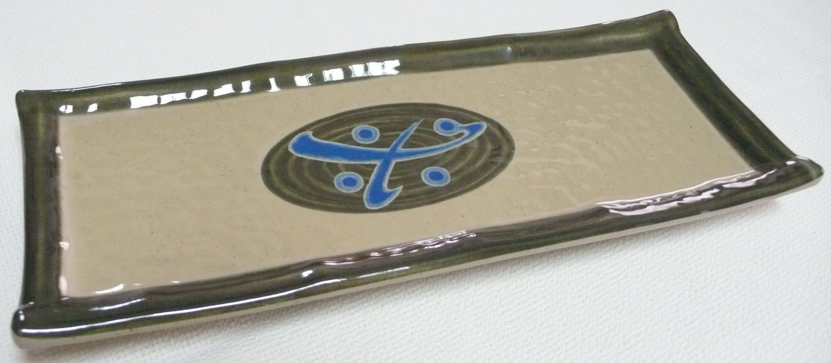 Yanco JP-1504 Japanese 10 1/4" x 5 1/4" Rectangular Plate