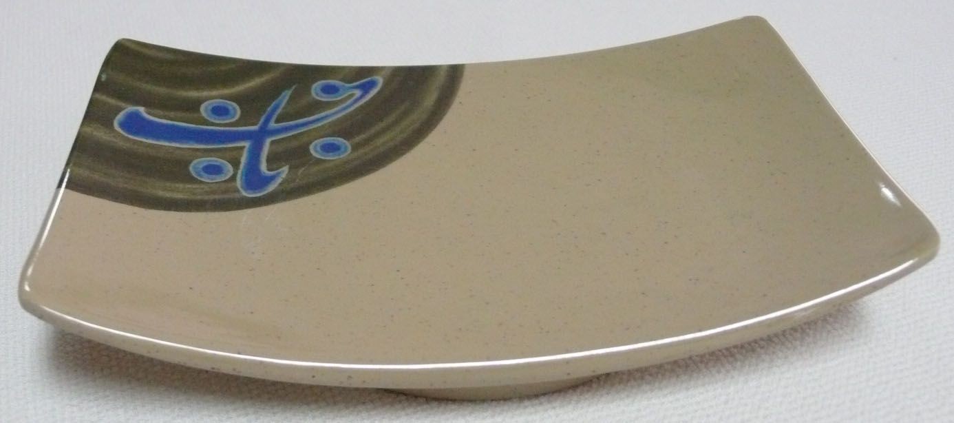 Yanco JP-1513 Japanese 4.5" Rectangular Sushi Plate