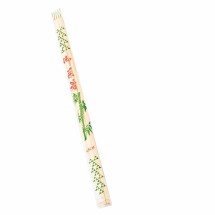Thunder Group BACS002 Long Bamboo Chopsticks
