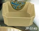 Yanco JP-5149 Japanese 5 1/4" x 4 3/4" Rectangular Side Dish