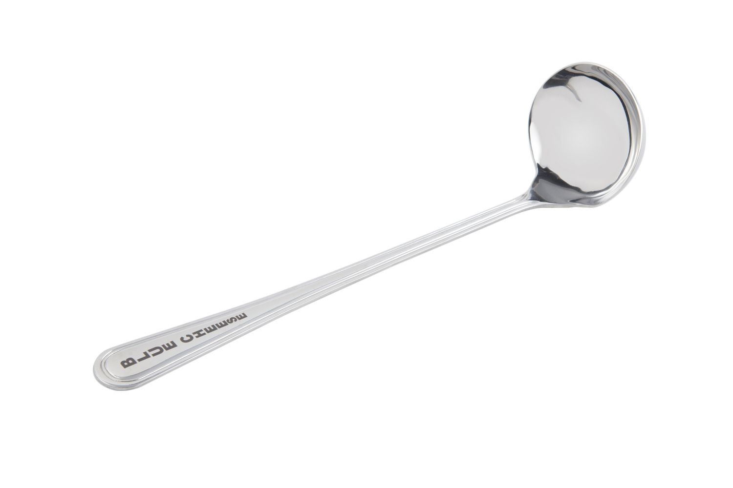 Bon Chef 9403SS Stainless Steel Blue Cheese Salad Dressing Ladle, 11 1/2"