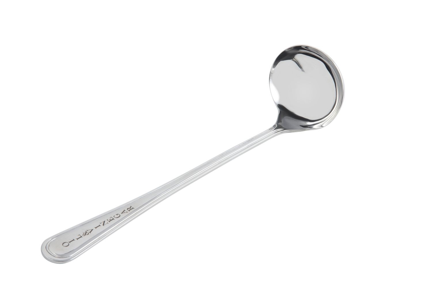 Bon Chef 9408SS Stainless Steel Oil and Vinegar Salad Dressing Ladle, 11 1/2"