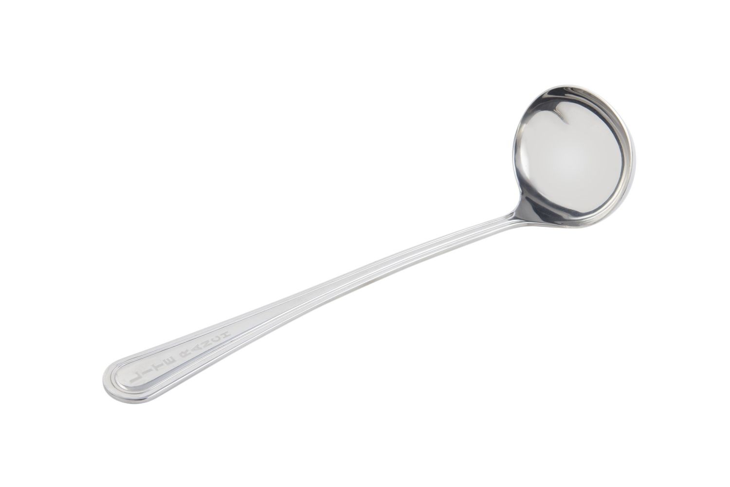 Bon Chef 9414SS Stainless Steel Lite Ranch Salad Dressing Ladle, 11 1/2"