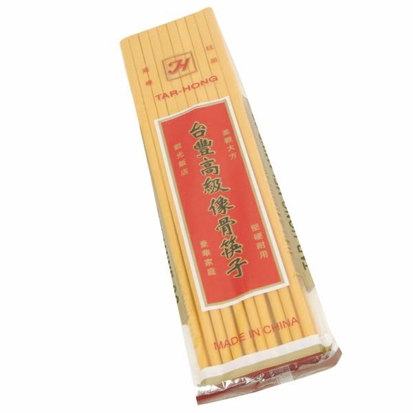 Thunder Group MLCS002 Yellow Melamine Chopsticks - 1000 Pairs/Box