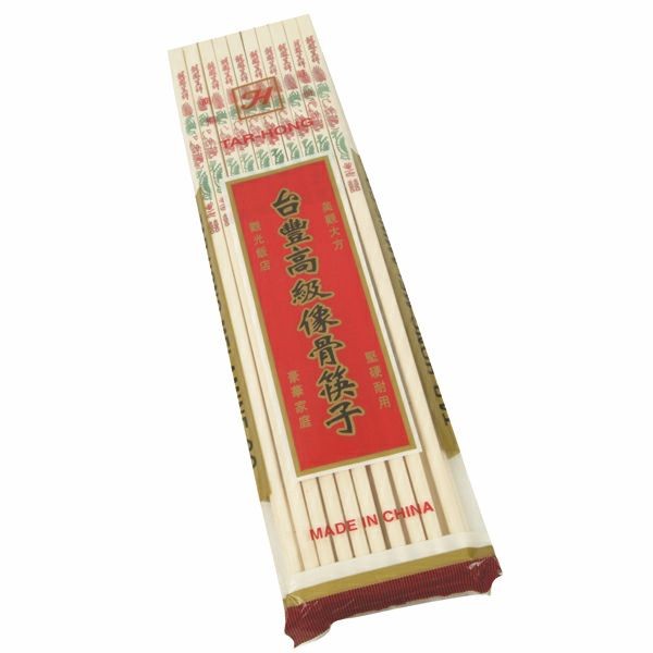Thunder Group PLCS001 Dragon Design Plastic Chopsticks -1000 Pairs/Box