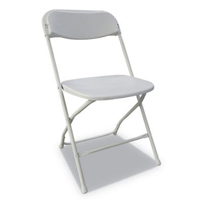 Alera Economy Resin White Folding Chair, 4/Carton