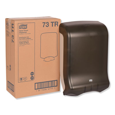 Folded Towel Dispenser, 11 3/4 x 6 1/4 x 18, Smoke