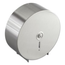 Jumbo Toilet Tissue Dispenser, Stainless Steel, 10 21/32 x 4 1/2 x 10 5/8