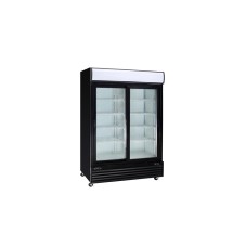 Kool-It KGM-36 44-1/2&quot; Double Glass Door Refrigerated Merchandiser 31.1 Cu Ft.