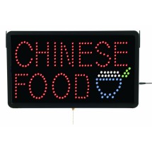 Aarco Products CHI09L Large Chinese Food LED Sign