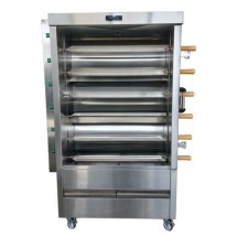 Metal Supreme FRG6VE Gas Rotisserie Oven, 30 Chickens