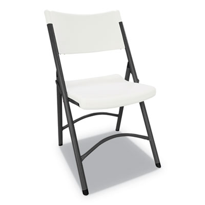 Alera Premium Molded White Resin Folding Chair with Dark Gray Base 4/Carton