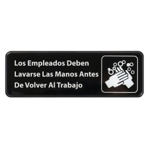 Winco SGN-360 &quot;Employee Must Wash Hands..&quot; Spanish Information Sign, Black 3&quot; x 9&quot;