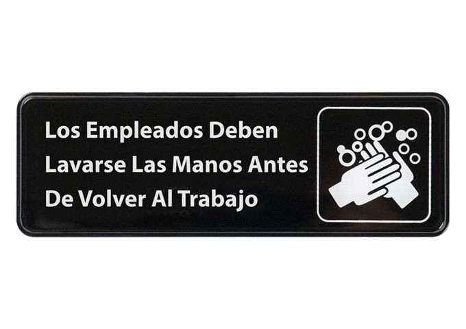 Winco SGN-360 "Employee Must Wash Hands..." Spanish Information Sign, Black 3" x 9"