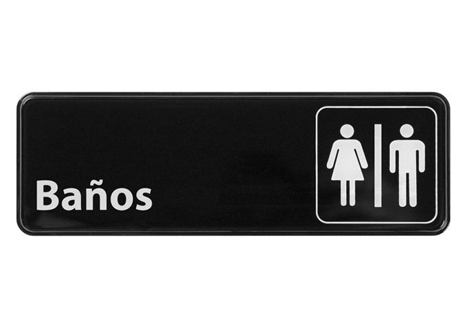 Winco SGN-362 "Restrooms", Spanish Information Sign, Black 3" x 9"