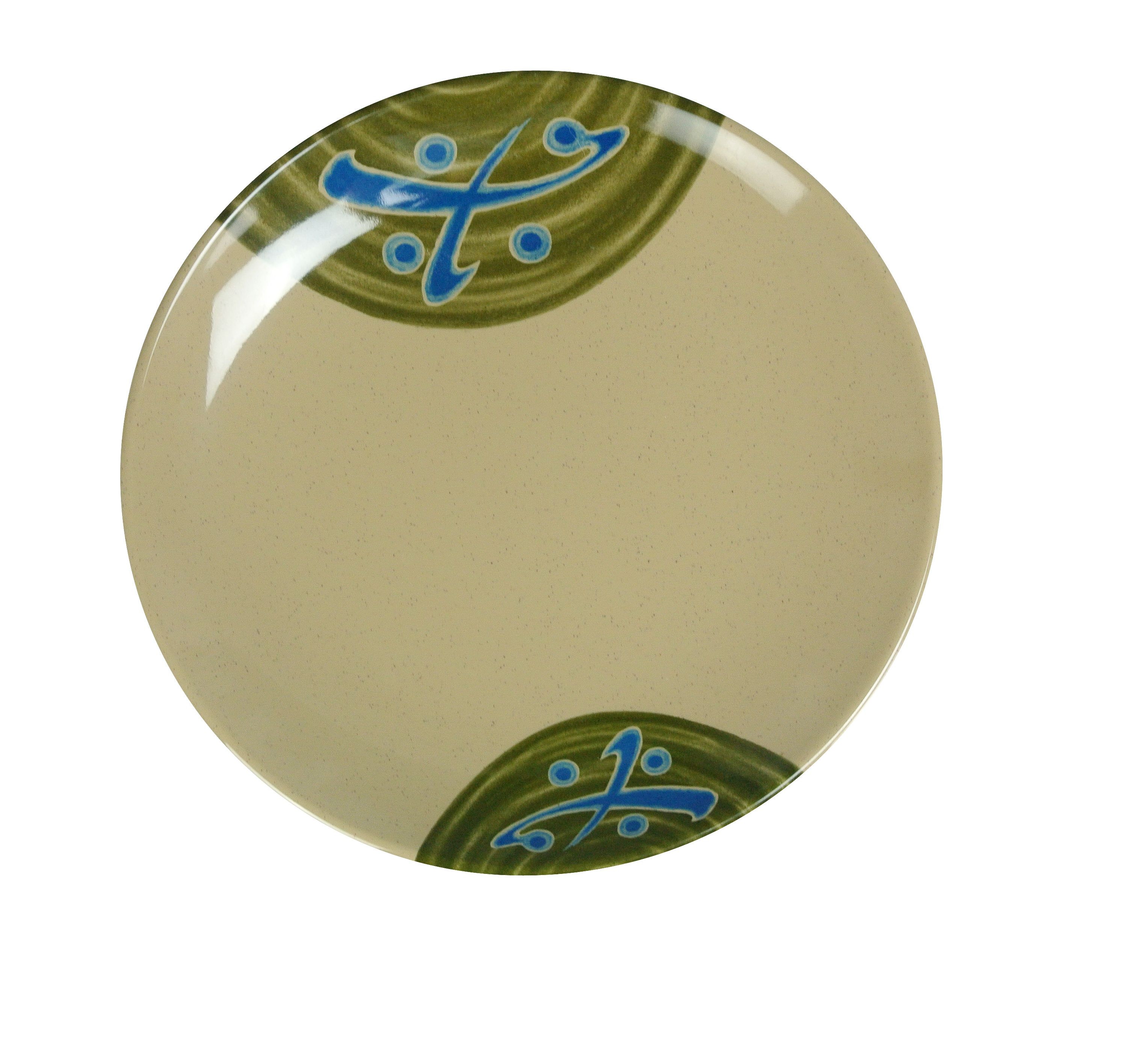 Yanco JP-1309 Japanese Wide Rim 9" Round Plate