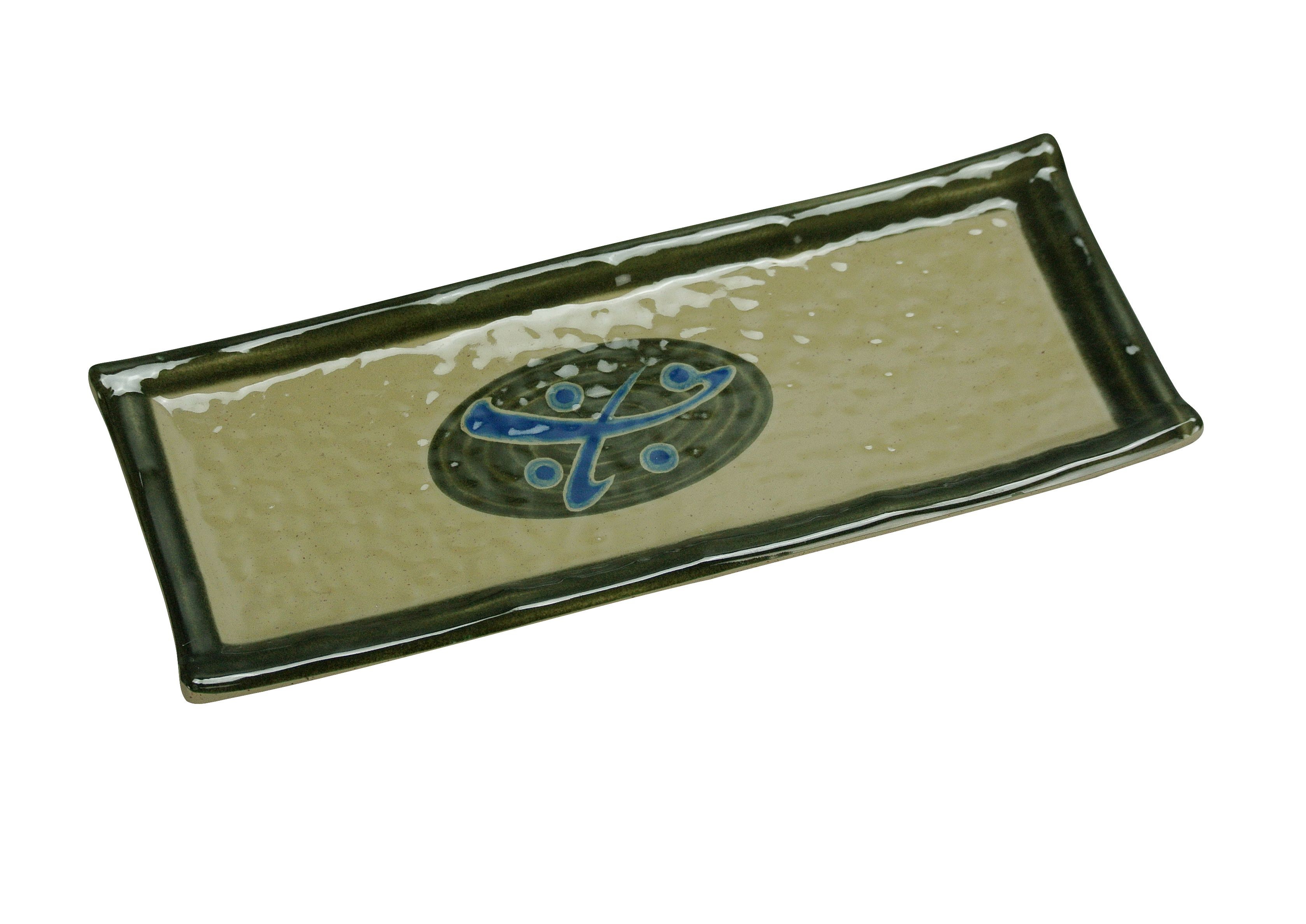 Yanco JP-1504 Japanese 10 1/4" x 5 1/4" Rectangular Plate